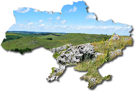 Природно-заповідний фонд